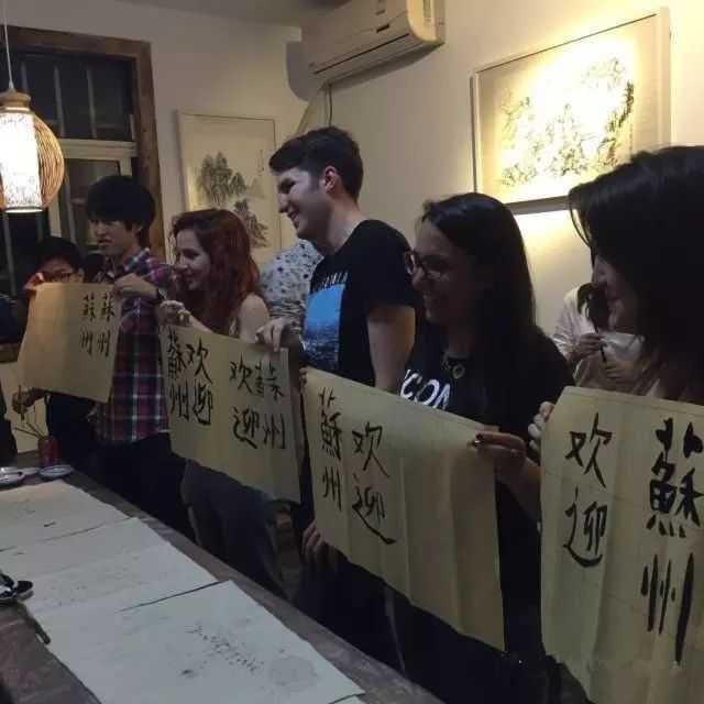 Join Ubee, a new lifestyle in China